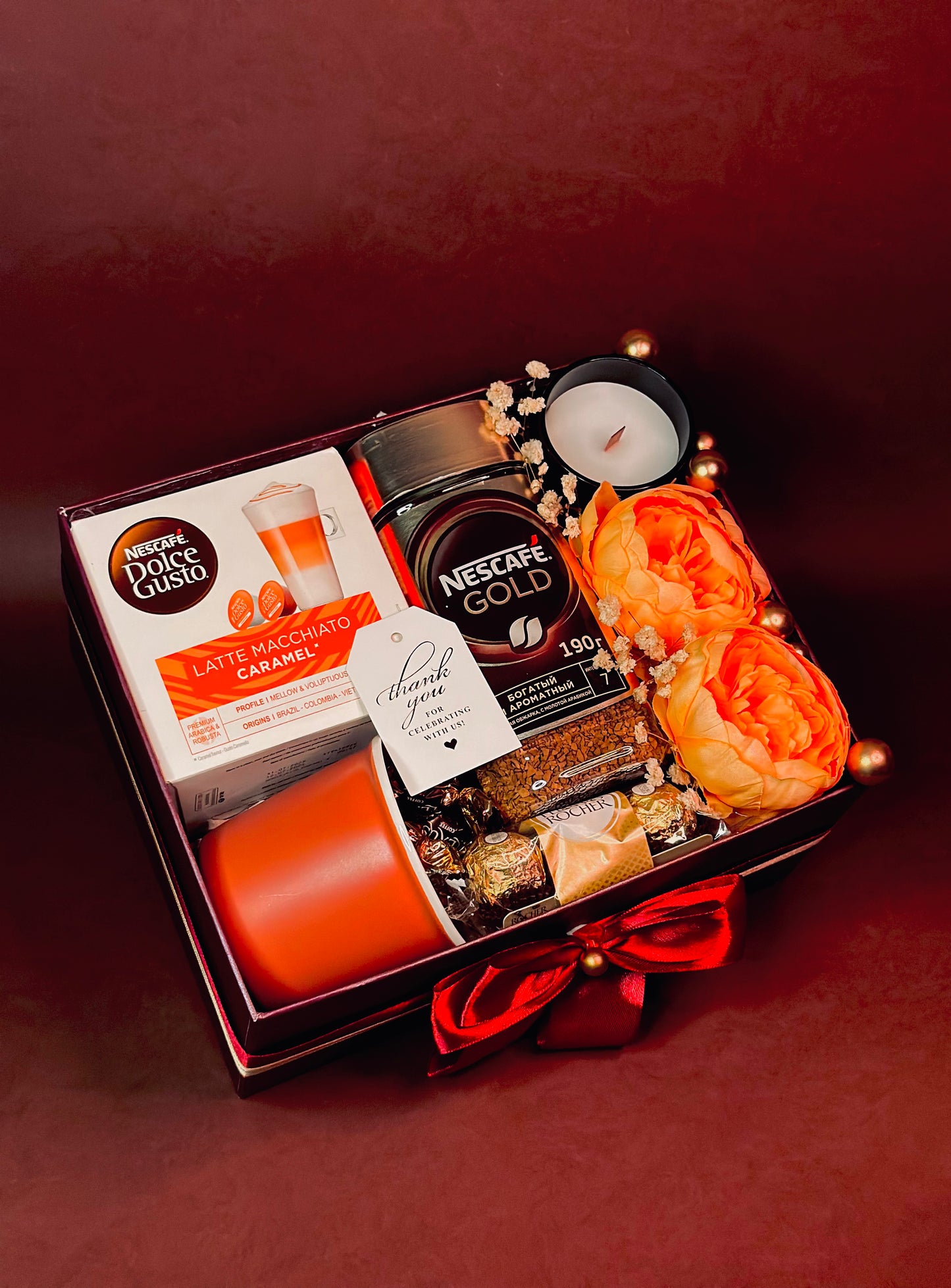 The Brewed Moment Gift Box