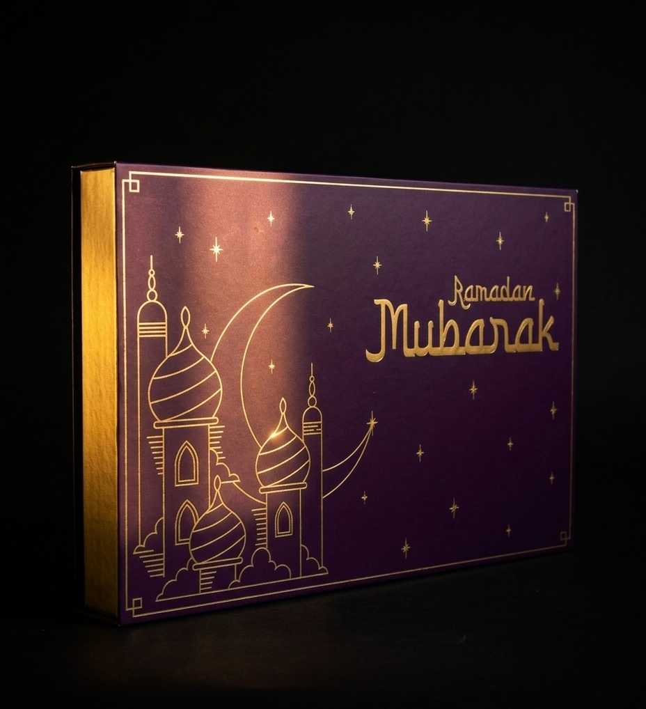 Premium Filled Date Gift Box