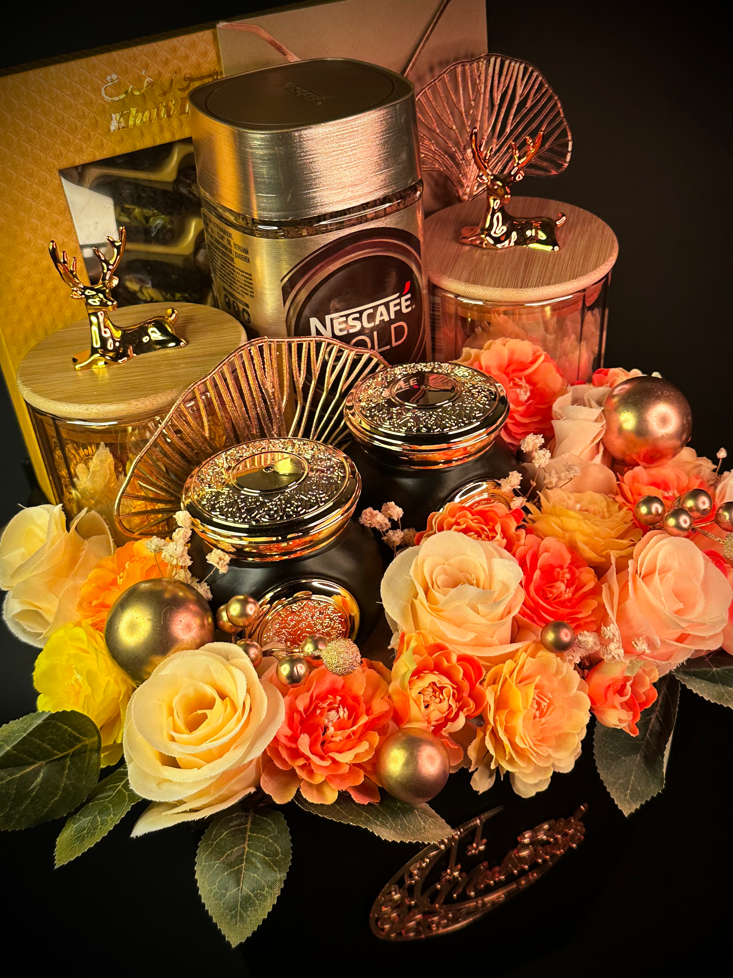 The Golden Sahar Eid Hamper