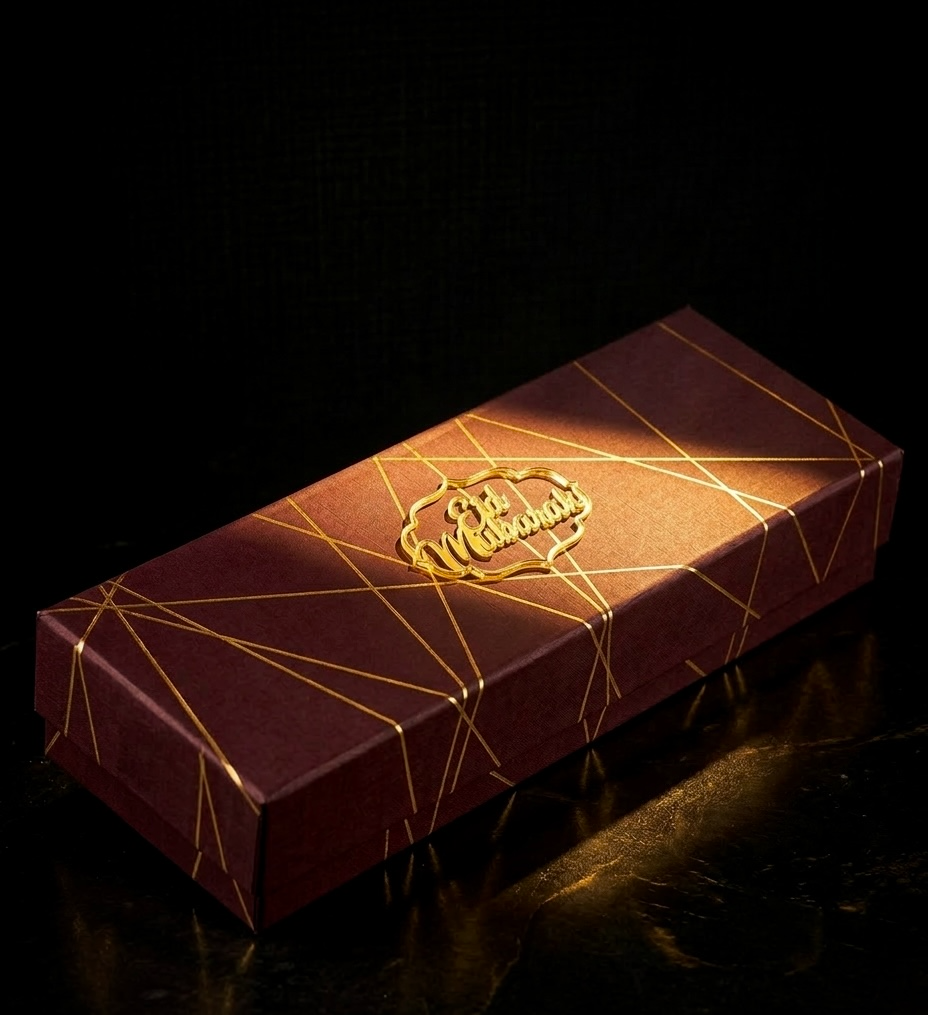 Premium Bakhlava Gift Box